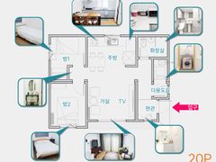 U-STAY 0번째 이미지