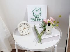 Gung-dong Share House Single Room B 6th image