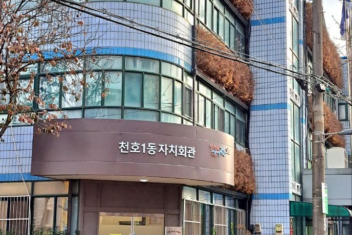 소음없는 콘크리트방 11번째 이미지