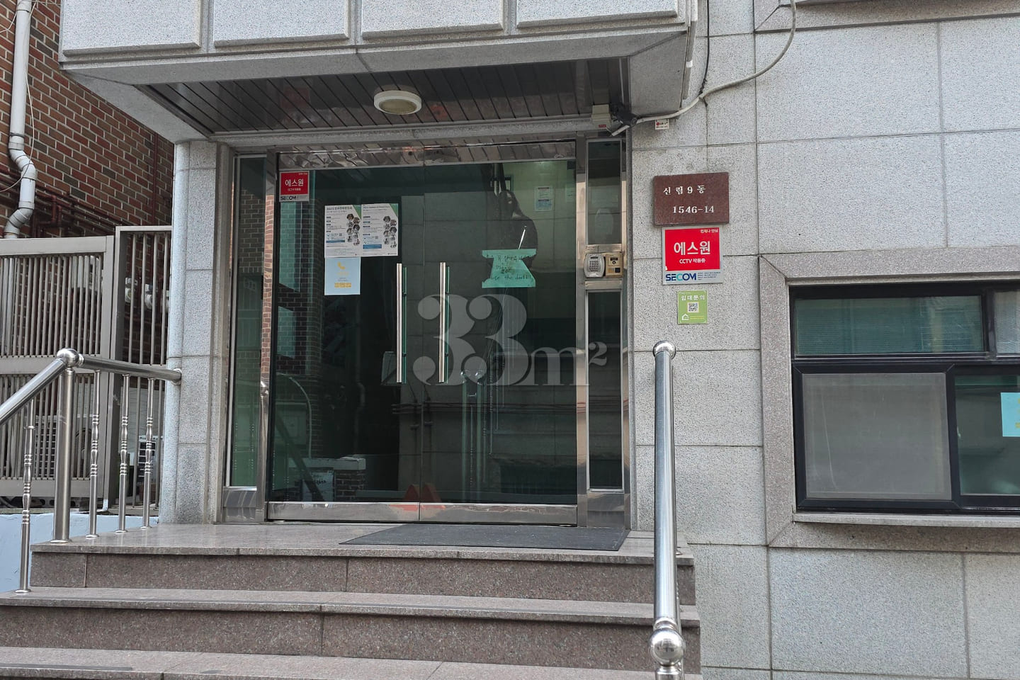 Room B02 13번째 이미지