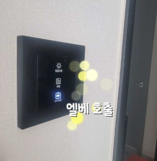 목포 무안 🌈신축힐스