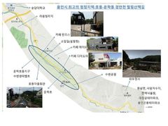 용인집 8번째 이미지