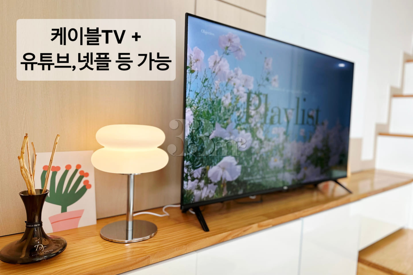 Gwanghwamun Jongno DDP Duplex 4-person 5th image