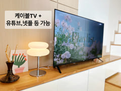광화문종로DDP복층4인 5번째 이미지