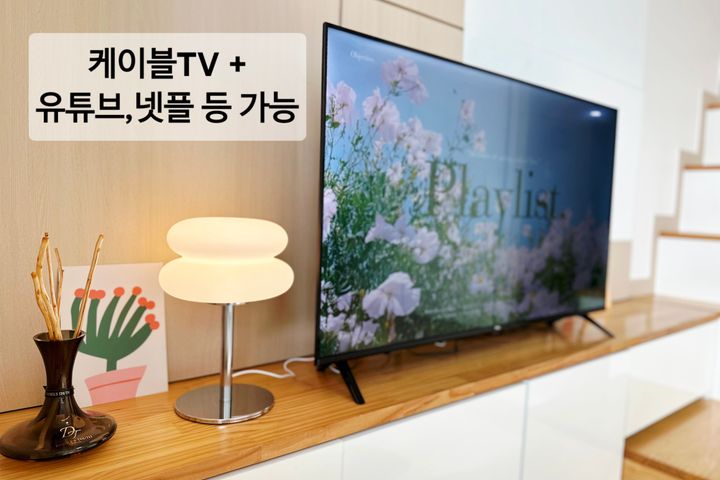 광화문종로DDP복층4인 5번째 이미지