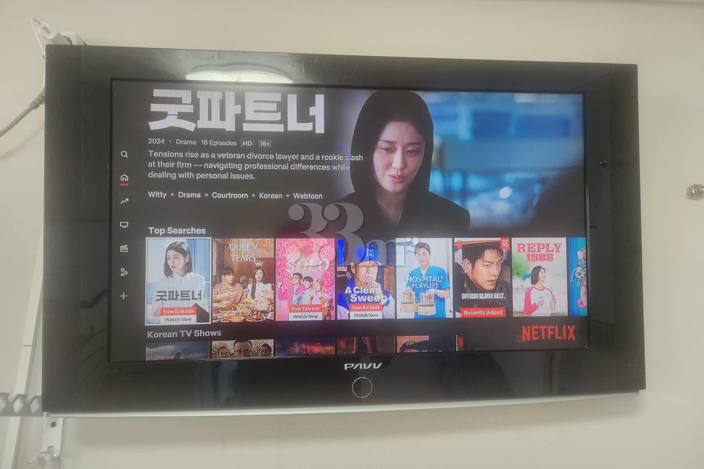 New accommodation in Dongdaemun 19th image