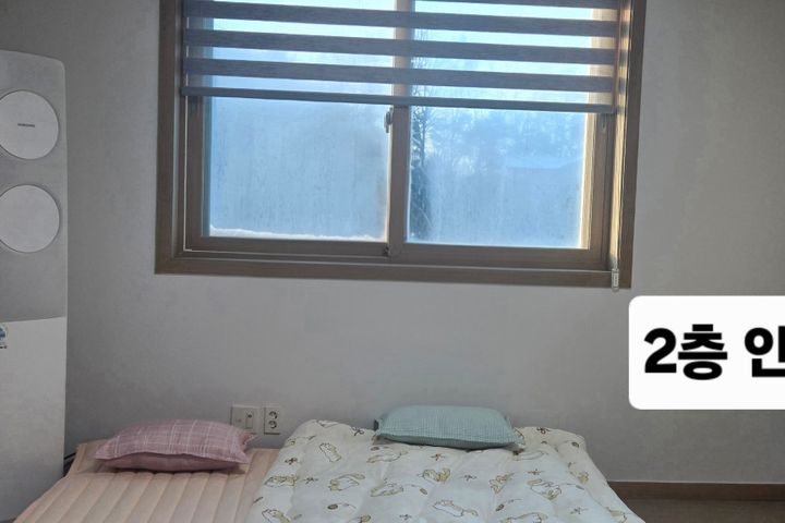 2층복층으로된 29평형 7번째 이미지
