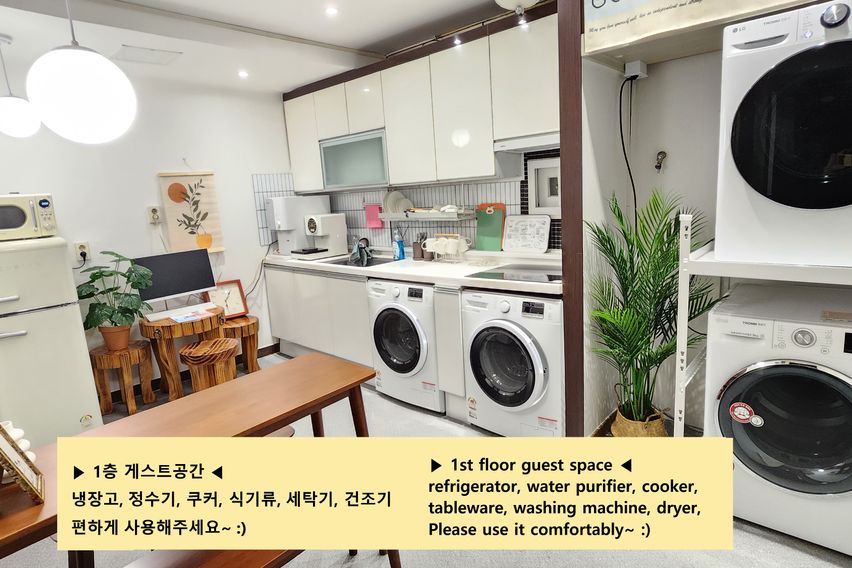 ★신림역 3분/BnB1