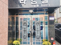 ♥️Suwan, Sangmu, Cheomdan, Hanam, Sinchang 17th image