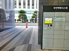 공덕역🩷마포역 풀옵션 17번째 이미지