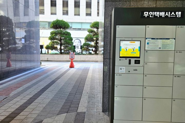 공덕역🩷마포역 풀옵션 17번째 이미지