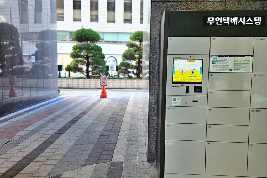 공덕역🩷마포역 풀옵션