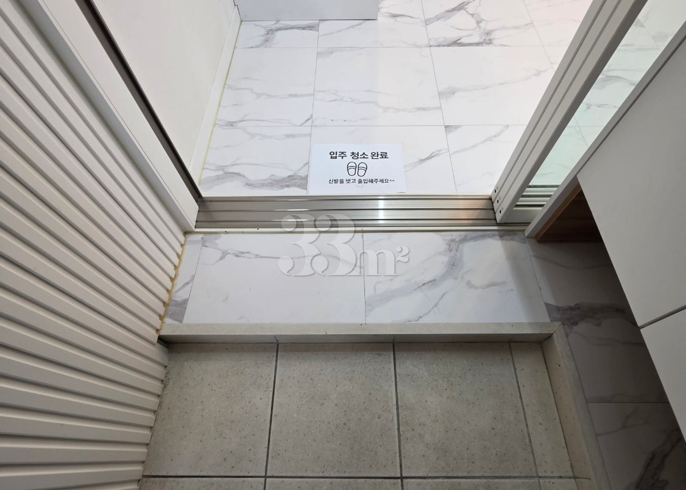 The cleanest in Tanbang-dong 👍 5th image