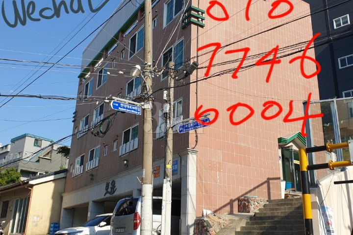덕천 숙등역 포유107 16번째 이미지