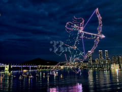 Busan Gwangalli Drone Show 7th image