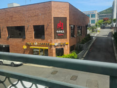 Wings in Seogwipo New Town 10th image