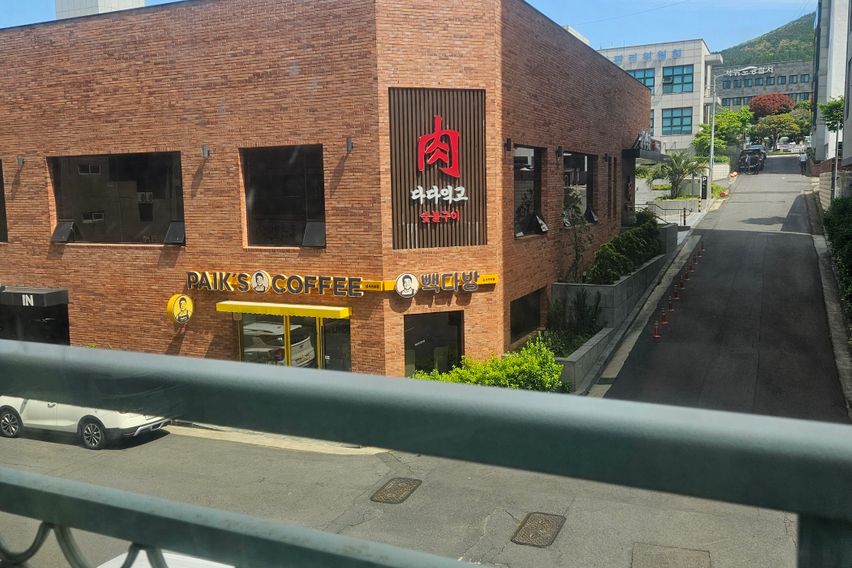 서귀포 신시가지 윙스