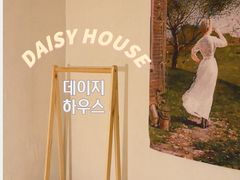 구미역 10분 숙소 0번째 이미지