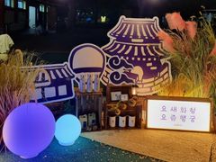 수원역●화서역●스타필드 12번째 이미지