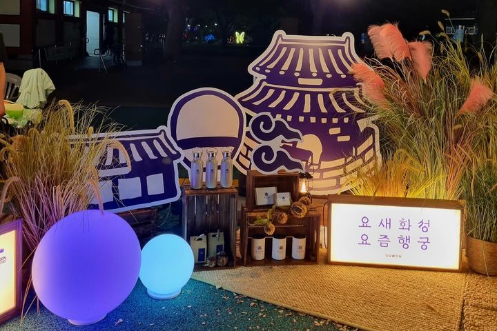 수원역●화서역●스타필드 12번째 이미지