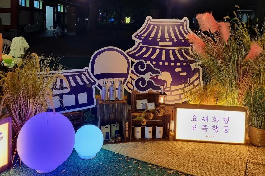 수원역●화서역●스타필드 16번째 이미지