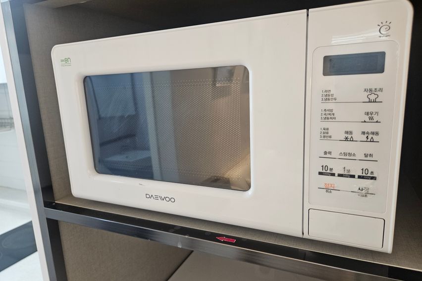 금곡역 근처 편안한 집 12번째 이미지