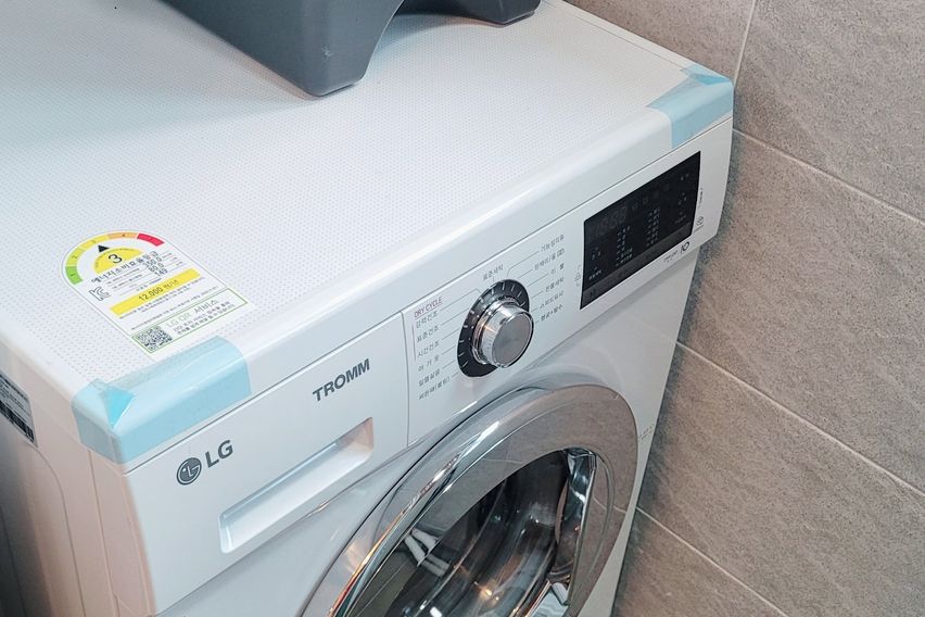 대전롯데성심당로얄3룸