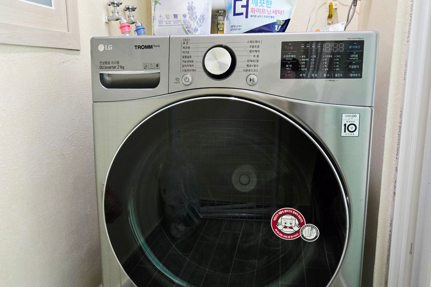 풀옵션 아늑한 3룸