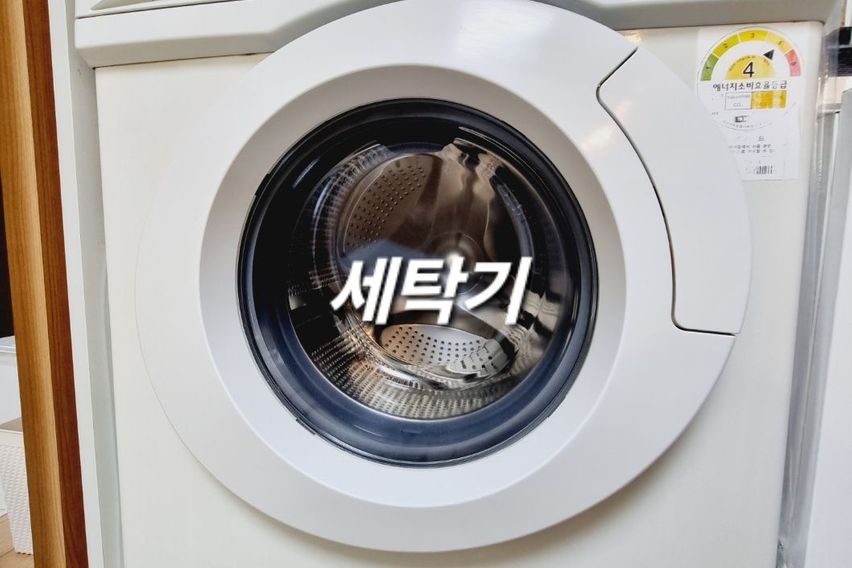 명동역세권🥰무료주차 13번째 이미지