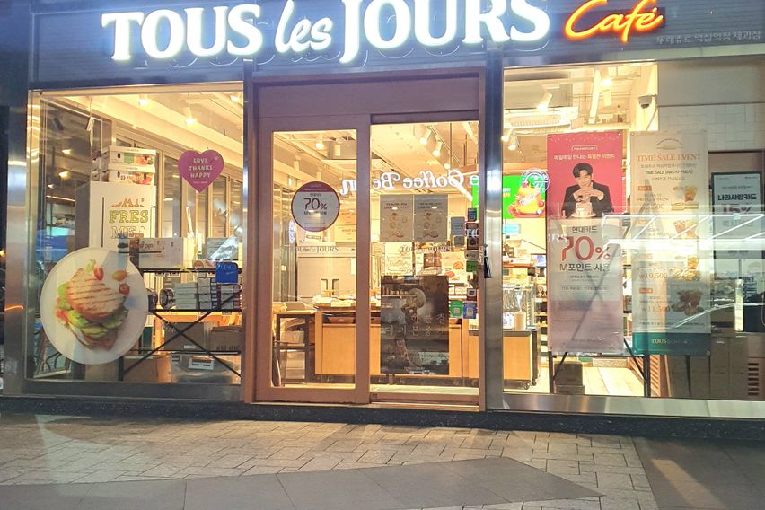 강남8분☆역삼3분풀옵