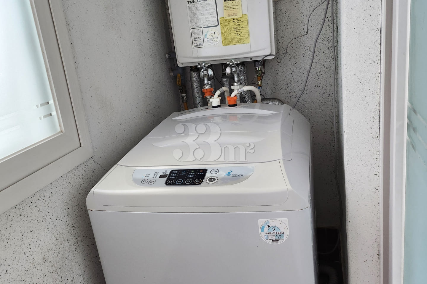 Gimcheon two-room short-term rental 14th image
