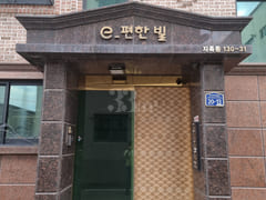 Short-term rental in Yuseong-gu, Daejeon 4th image