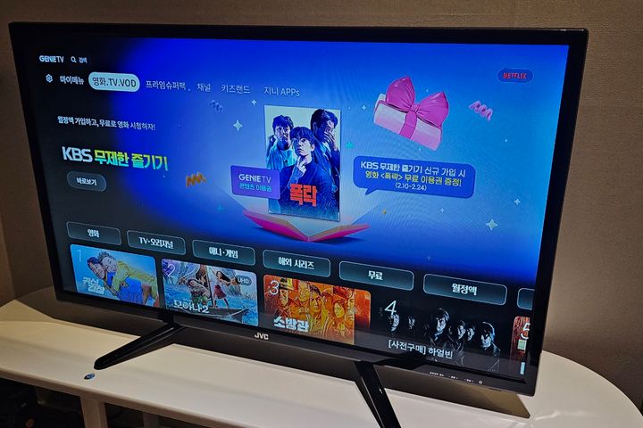 보타닉700W 3번째 이미지