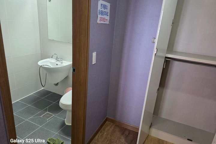 정토 펠리스 입니다 9번째 이미지