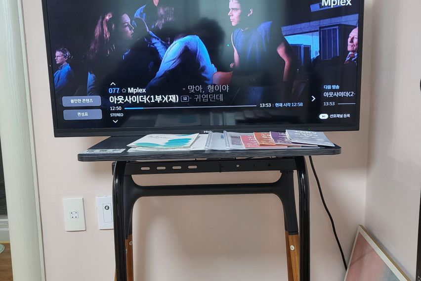 수원역●화서역●스타필드 6번째 이미지