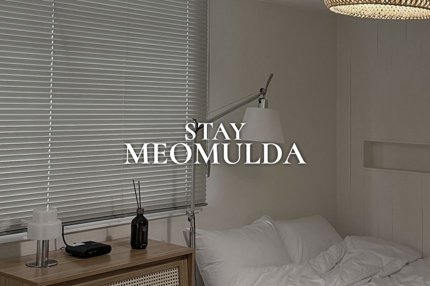 ❤의정부/감성/202 3번째 이미지