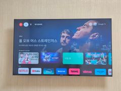 수성구 범어역 투룸오피 8번째 이미지