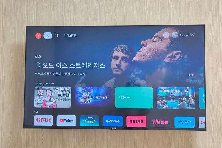 수성구 범어역 투룸오피 8번째 이미지