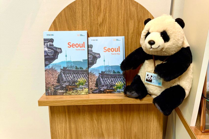 서울대 방2 퀸3 화2 11번째 이미지