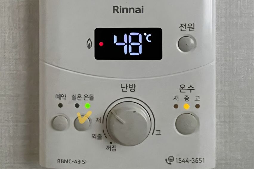 💥사당 이수 방배 투룸 11번째 이미지
