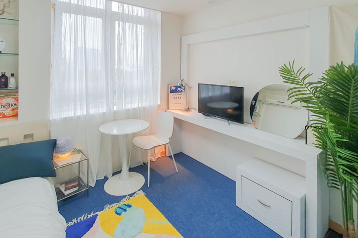 Yangpyeong Station/River View/Discount in pro 0th image