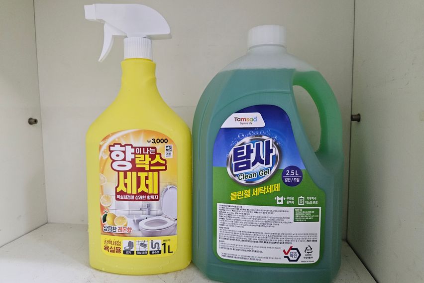 상록수역소형오피스텔_1 5번째 이미지