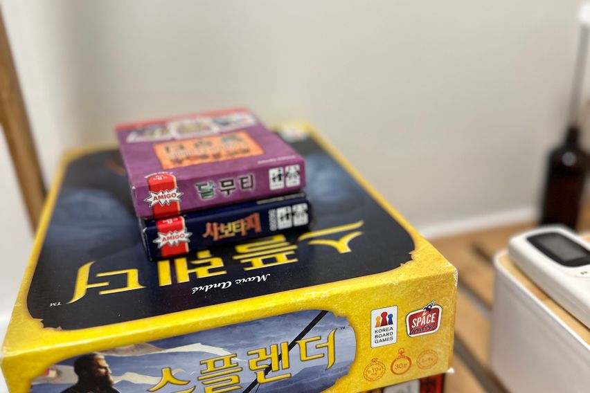 ⭐️2룸샤밧스테이 연희