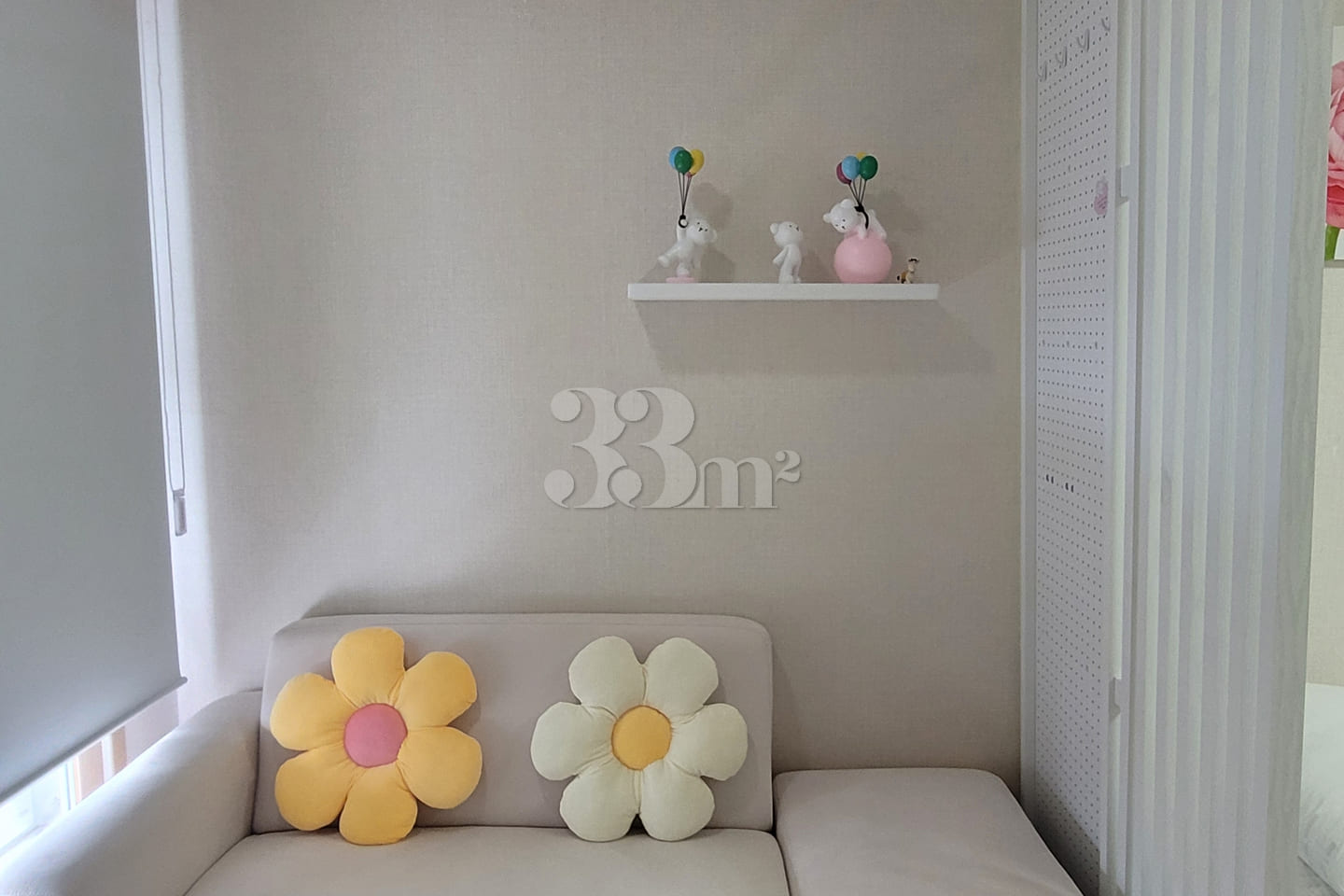 Yuseong Spa Station #Stay Oneul 3th image