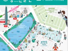 잠실역 역세권 복층뷰굿 14번째 이미지