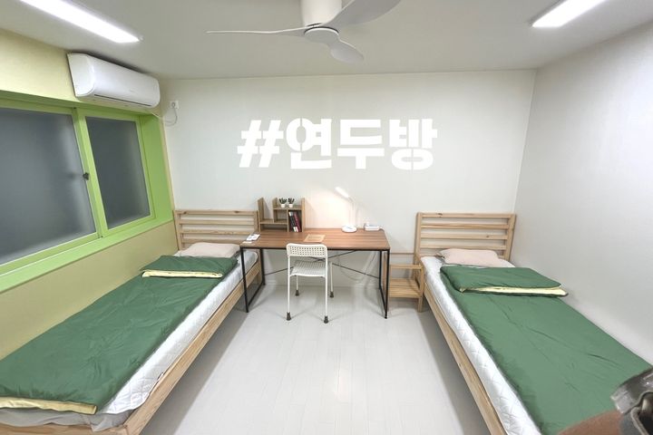 창원대 경남도청 #연두 1번째 이미지