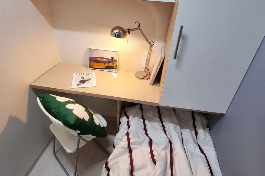 쿼드러플왕십리역 539 2번째 이미지