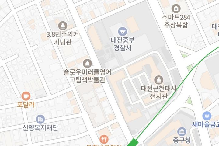 ❣️중구청역성심당야구장❣️ 7번째 이미지