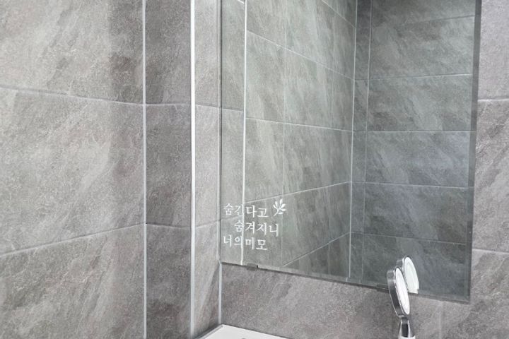 어비계곡꿈동산(독채) 9번째 이미지