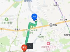 김포공항부천쓰리룸테라스 15번째 이미지